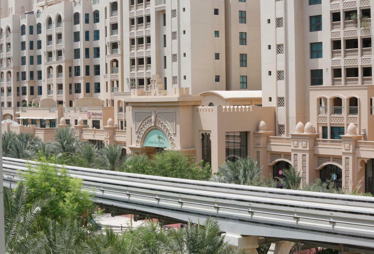 Apartment Two Bedroom - Shoreline Al Anbara *